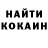 ТГК концентрат Andres Castro