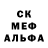 МДМА crystal Ace Comics