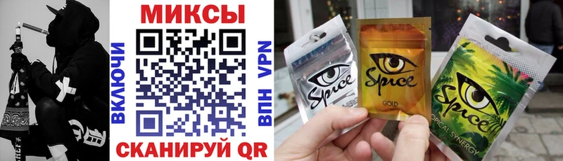 hydra онион купить наркотики сайты Ясный Бутират оксибутират