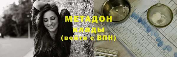 ПСИЛОЦИБИНОВЫЕ ГРИБЫ Белоозёрский
