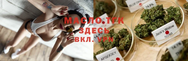 apvp Белокуриха