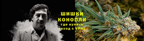 скорость mdpv Балахна
