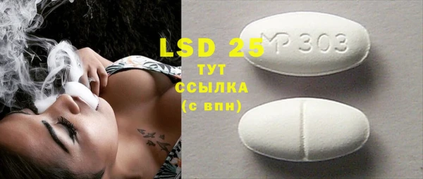 мефедрон мука Баксан