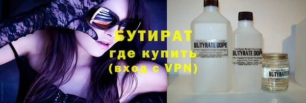 ПСИЛОЦИБИНОВЫЕ ГРИБЫ Белоозёрский