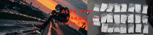 мефедрон мука Баксан