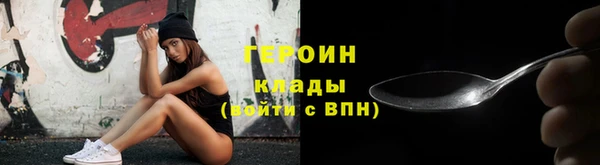 ECSTASY Беломорск