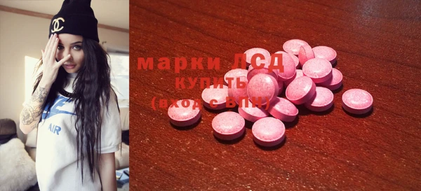 мефедрон мука Баксан