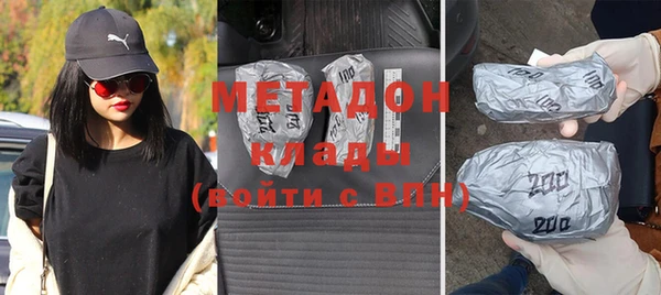 ПСИЛОЦИБИНОВЫЕ ГРИБЫ Белоозёрский