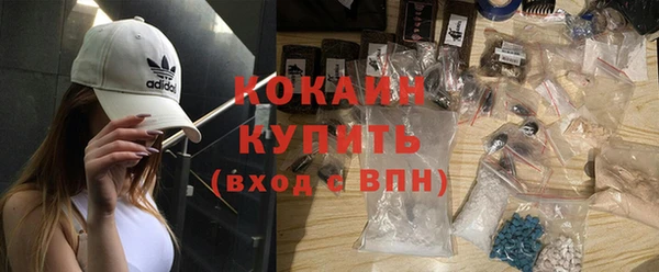 ECSTASY Беломорск