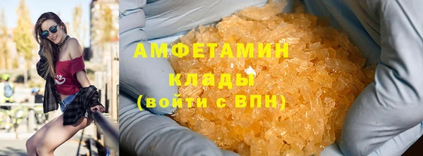 скорость mdpv Балахна