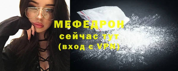 apvp Белокуриха
